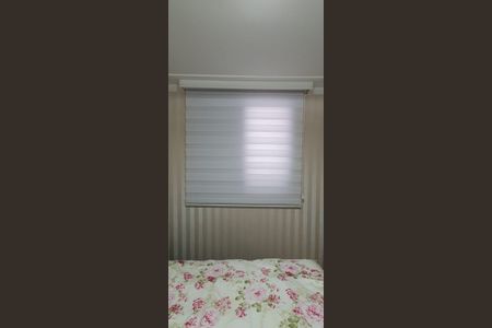 Apartamento à venda com 98m², 3 quartos e 2 vagasQuarto