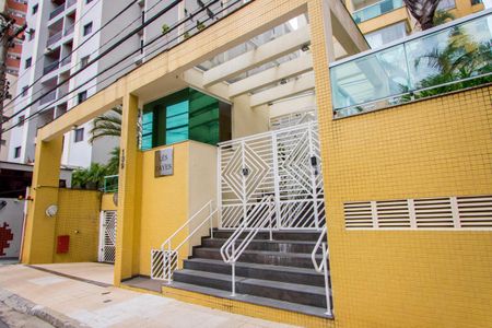 Apartamento à venda com 134m², 3 quartos e 3 vagasFachada