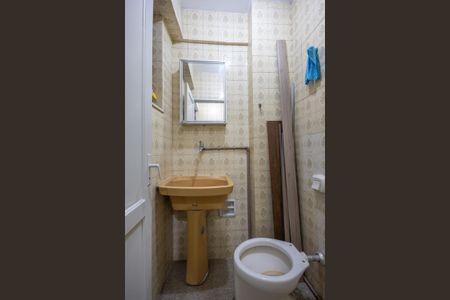 Apartamento à venda com 58m², 2 quartos e 1 vagaBanheiro de Serviço