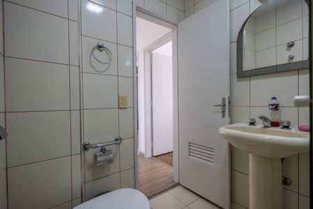 Apartamento à venda com 58m², 2 quartos e 1 vagaBanheiro