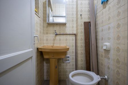 Apartamento à venda com 58m², 2 quartos e 1 vagaBanheiro de Serviço