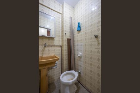 Apartamento à venda com 58m², 2 quartos e 1 vagaBanheiro de Serviço