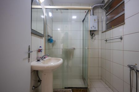 Apartamento à venda com 58m², 2 quartos e 1 vagaBanheiro