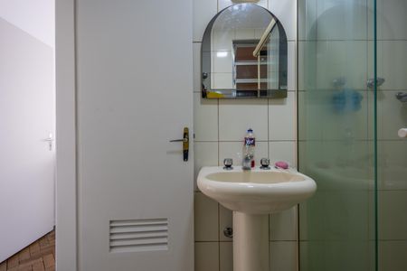 Apartamento à venda com 58m², 2 quartos e 1 vagaBanheiro