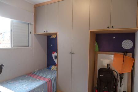 Apartamento para alugar com 45m², 2 quartos e sem vagaQuarto 1