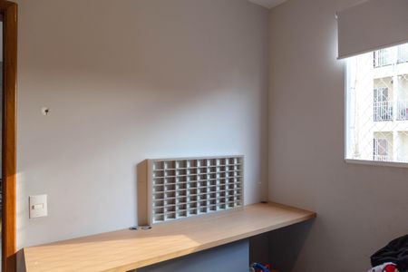 Apartamento para alugar com 45m², 2 quartos e sem vagaQuarto 1