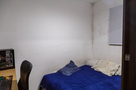 Apartamento para alugar com 45m², 2 quartos e sem vagaQuarto 2