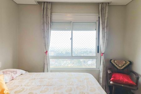 Apartamento à venda com 134m², 3 quartos e 2 vagasQuarto 2 Suíte 