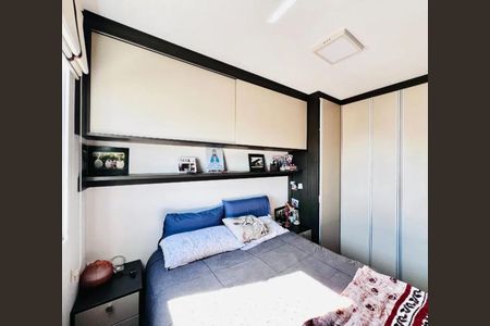 Foto 12 de apartamento à venda com 2 quartos, 44m² em Jardim Iris, São Paulo