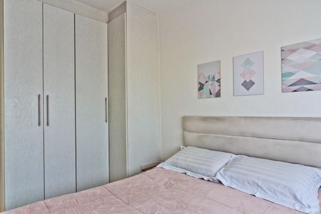 Apartamento à venda com 57m², 2 quartos e 1 vaga Apartamento à venda com 57m², 2 quartos e 1 vagaQuarto 2