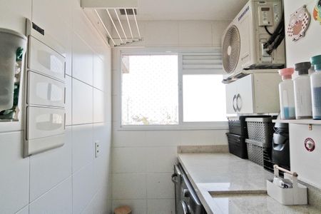 Apartamento à venda com 57m², 2 quartos e 1 vaga Apartamento à venda com 57m², 2 quartos e 1 vagaÁrea de Serviço
