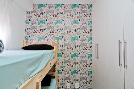 Apartamento à venda com 57m², 2 quartos e 1 vaga Apartamento à venda com 57m², 2 quartos e 1 vagaQuarto 1