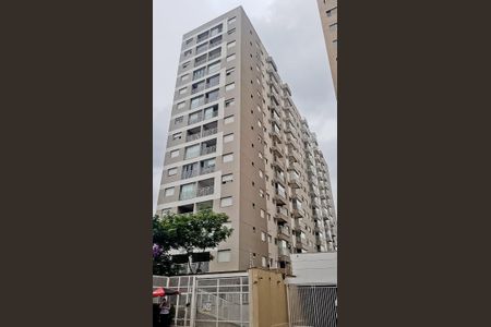 Apartamento à venda com 57m², 2 quartos e 1 vaga Apartamento à venda com 57m², 2 quartos e 1 vagaFachada