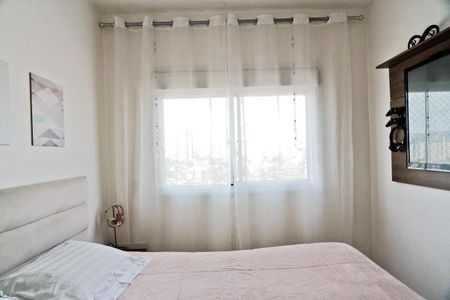 Apartamento à venda com 57m², 2 quartos e 1 vaga Apartamento à venda com 57m², 2 quartos e 1 vagaQuarto 2