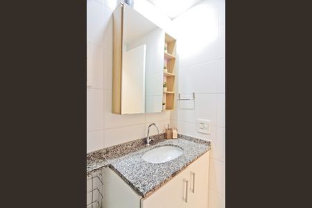 Apartamento à venda com 57m², 2 quartos e 1 vaga Apartamento à venda com 57m², 2 quartos e 1 vagaBanheiro