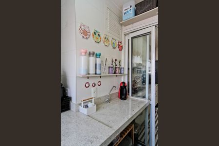 Apartamento à venda com 57m², 2 quartos e 1 vaga Apartamento à venda com 57m², 2 quartos e 1 vagaÁrea de Serviço