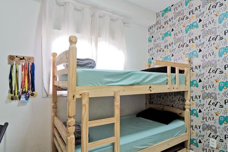 Apartamento à venda com 57m², 2 quartos e 1 vaga Apartamento à venda com 57m², 2 quartos e 1 vagaQuarto 1