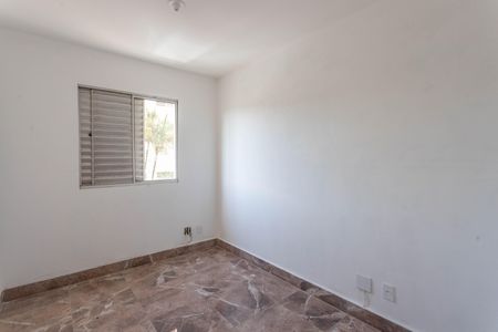 Apartamento à venda com 48m², 2 quartos e 1 vagaQuarto 1 