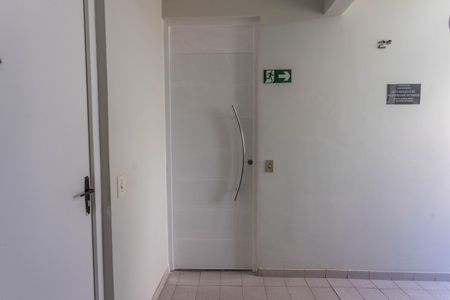 Apartamento à venda com 48m², 2 quartos e 1 vagaEntrada 