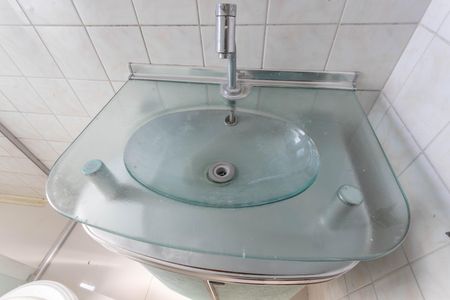 Apartamento à venda com 48m², 2 quartos e 1 vagaBanheiro 