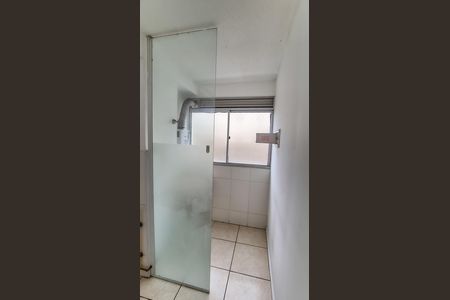 Apartamento à venda com 45m², 2 quartos e 1 vaga Apartamento à venda com 45m², 2 quartos e 1 vagaÁrea de Serviço