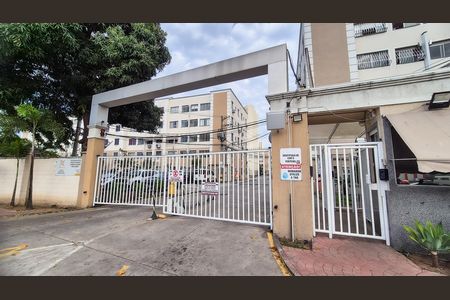 Apartamento à venda com 45m², 2 quartos e 1 vaga Apartamento à venda com 45m², 2 quartos e 1 vagaFachada