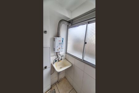 Apartamento à venda com 45m², 2 quartos e 1 vaga Apartamento à venda com 45m², 2 quartos e 1 vagaÁrea de Serviço