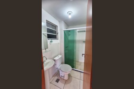 Apartamento à venda com 45m², 2 quartos e 1 vaga Apartamento à venda com 45m², 2 quartos e 1 vagaBanheiro