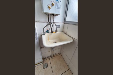 Apartamento à venda com 45m², 2 quartos e 1 vaga Apartamento à venda com 45m², 2 quartos e 1 vagaÁrea de Serviço