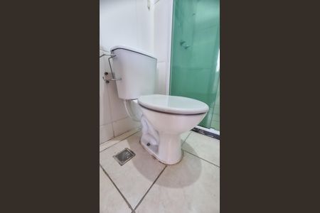 Apartamento à venda com 45m², 2 quartos e 1 vaga Apartamento à venda com 45m², 2 quartos e 1 vagaBanheiro