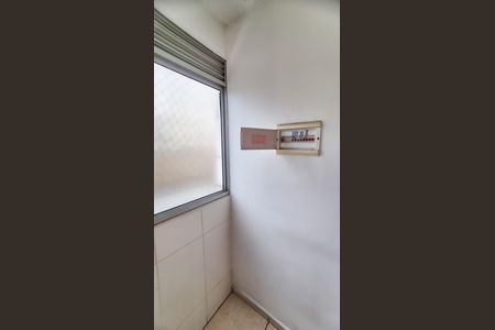 Área de Serviço de apartamento à venda com 2 quartos, 45m² em Vigário Geral, Rio de Janeiro