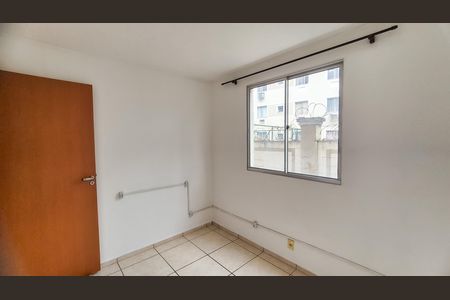 Apartamento à venda com 45m², 2 quartos e 1 vaga Apartamento à venda com 45m², 2 quartos e 1 vagaQuarto 1