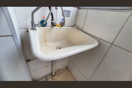 Apartamento à venda com 45m², 2 quartos e 1 vaga Apartamento à venda com 45m², 2 quartos e 1 vagaÁrea de Serviço