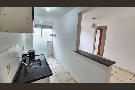 Apartamento à venda com 45m², 2 quartos e 1 vaga Apartamento à venda com 45m², 2 quartos e 1 vagaCozinha