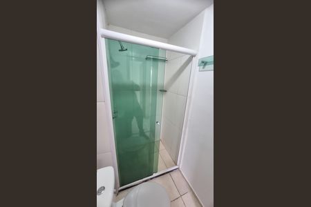 Apartamento à venda com 45m², 2 quartos e 1 vaga Apartamento à venda com 45m², 2 quartos e 1 vagaBanheiro
