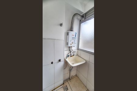 Apartamento à venda com 45m², 2 quartos e 1 vaga Apartamento à venda com 45m², 2 quartos e 1 vagaÁrea de Serviço