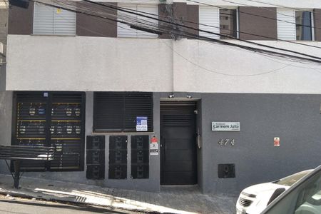 Apartamento à venda com 29m², 1 quarto e sem vaga Apartamento à venda com 29m², 1 quarto e sem vagaFachada