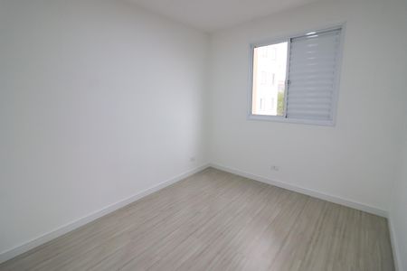 Apartamento para alugar com 52m², 2 quartos e 1 vagaQuarto 1