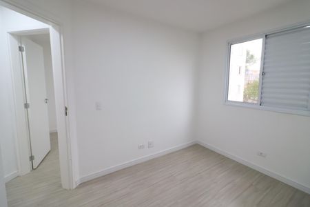 Apartamento para alugar com 52m², 2 quartos e 1 vagaQuarto 2