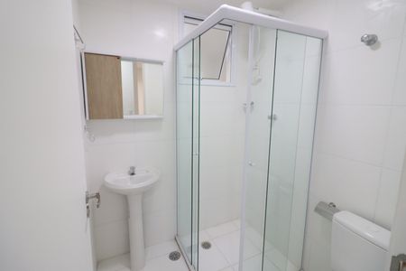 Apartamento para alugar com 52m², 2 quartos e 1 vagaBanheiro