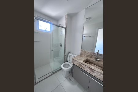 Apartamento para alugar com 433m², 3 quartos e 3 vagas Apartamento para alugar com 433m², 3 quartos e 3 vagasBanheiro da Suíte 1