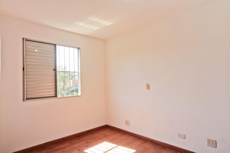 Apartamento à venda com 54m², 2 quartos e 1 vagaQuarto 1