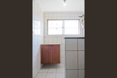 Apartamento à venda com 54m², 2 quartos e 1 vagaÁrea de Serviço