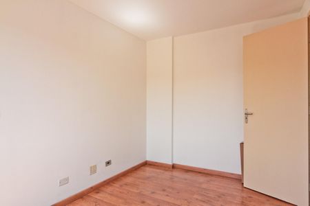 Apartamento à venda com 54m², 2 quartos e 1 vagaQuarto 1