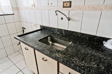 Apartamento à venda com 54m², 2 quartos e 1 vagaCozinha
