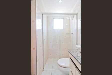 Apartamento à venda com 54m², 2 quartos e 1 vagaBanheiro