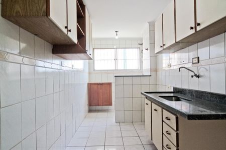 Apartamento à venda com 54m², 2 quartos e 1 vagaCozinha