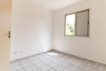 Apartamento à venda com 62m², 3 quartos e 2 vagas Apartamento à venda com 62m², 3 quartos e 2 vagasSuíte