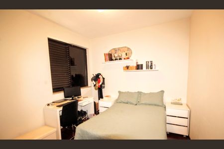 Apartamento à venda com 315m², 4 quartos e 4 vagasQuarto 2