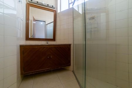 Apartamento à venda com 200m², 4 quartos e 1 vagaBanheiro da Suíte 1